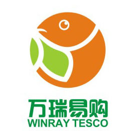 万瑞