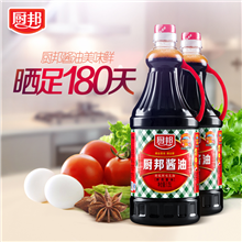 厨邦1.63L特级鲜味生抽酱油