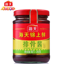海天排骨酱260g*15